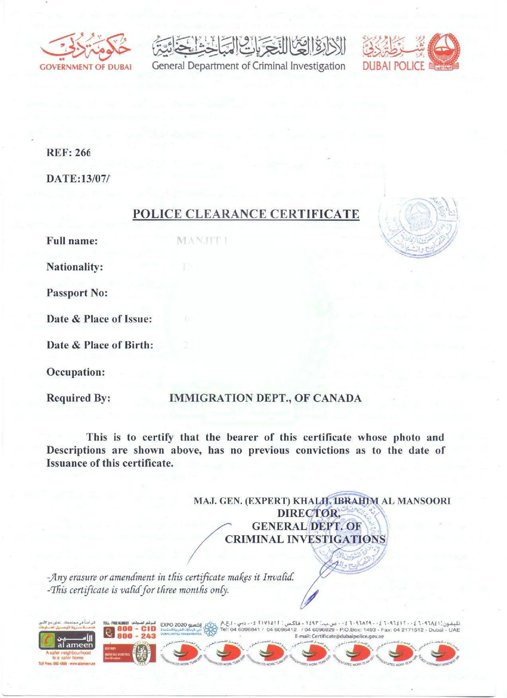Good Conduct Certificate vs. Police Clearance Certificate: Is There a Difference?