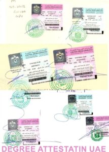 How to Attest Algerian Documents for UAE or UK: Step-by-Step