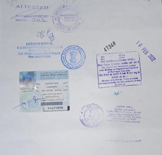Police Clearance Certificate Attestation: How to Attest a PCC for Use in the UAE or Abroad